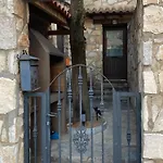 Casa de Férias El Olmo *