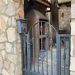 El Olmo
